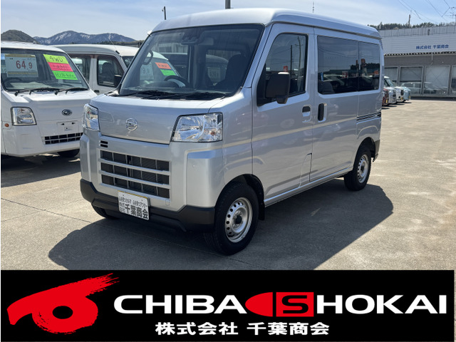 ハイゼットカーゴデラックス 4WD