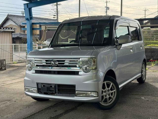 ムーヴコンテカスタム G