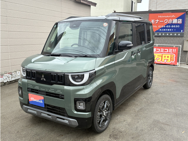 デリカミニT プレミアム デリマル パッケージ 4WD
