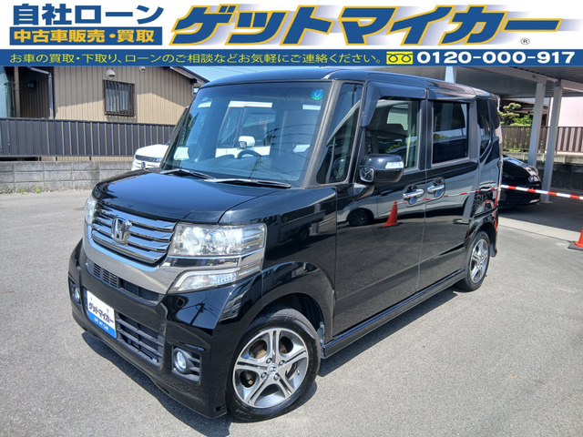 N-BOXカスタムG