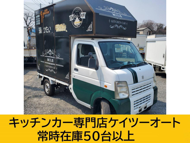 キャリイ