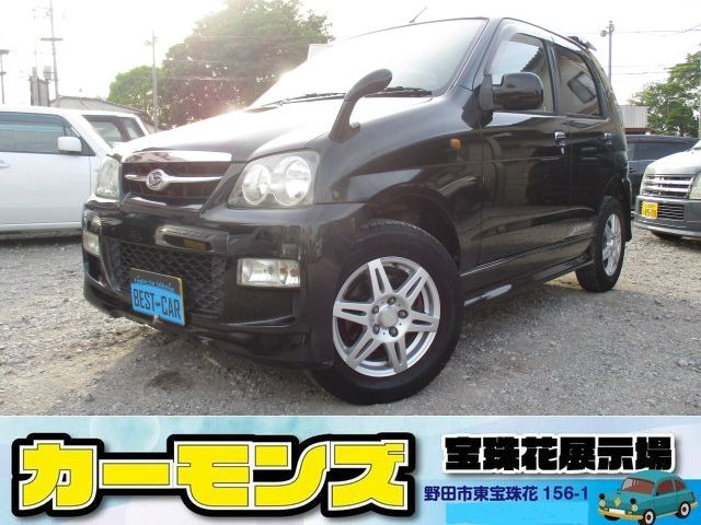 �e���I�X�L�b�h�i�_�C�n�c�j�J�X�^�� L 4WD�@�^�C�x�������ς� �p�[�g�^�C��4WD ���Îԉ摜