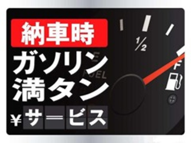 アルトL