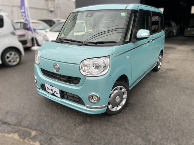 ムーヴキャンバスG メイクアップ SAII