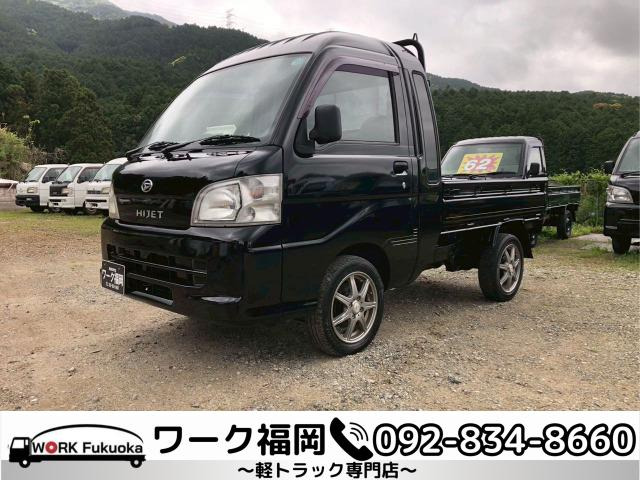ハイゼットトラックジャンボ 4WD