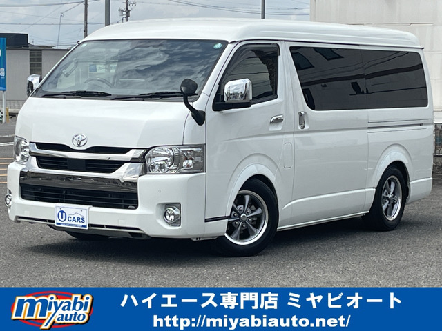 ハイエースバン2.7 スーパーGL ワイド ロング ダークプライムII ミドルルーフ