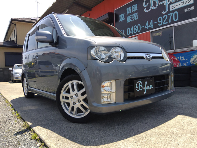 ムーヴカスタムRS
