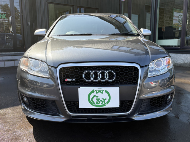 RS44.2 4WD