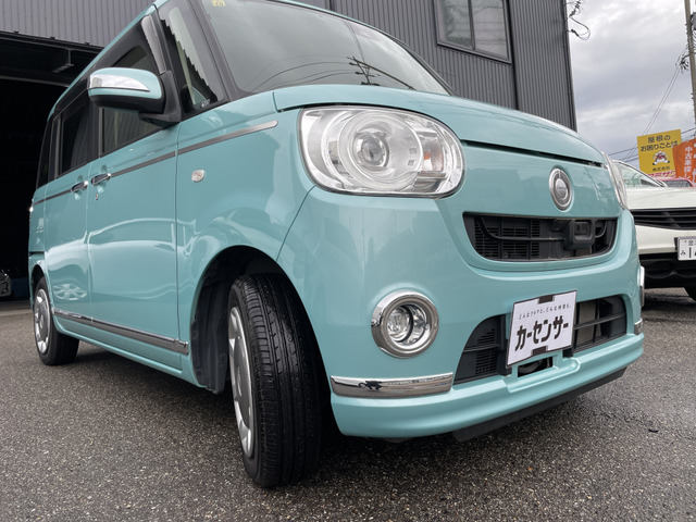 ムーヴキャンバスG メイクアップ SAII