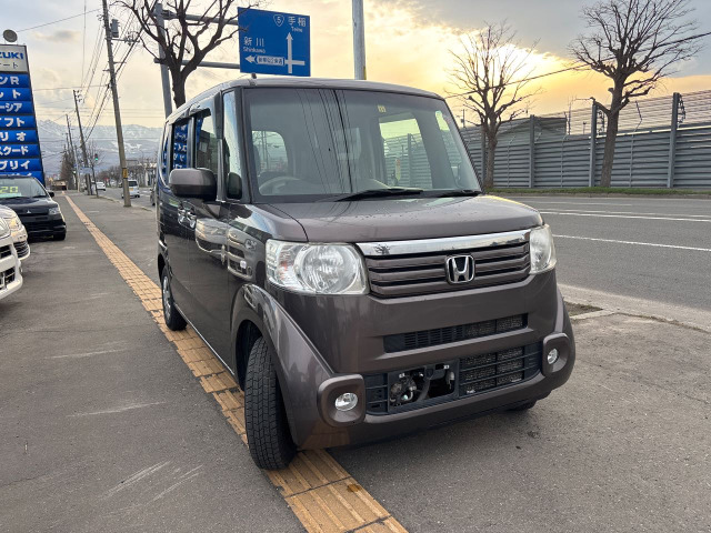 N-BOX