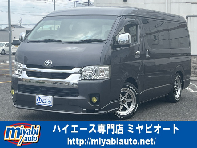 ハイエースバン2.8 スーパーGL ワイド ロング ミドルルーフ  ディーゼル