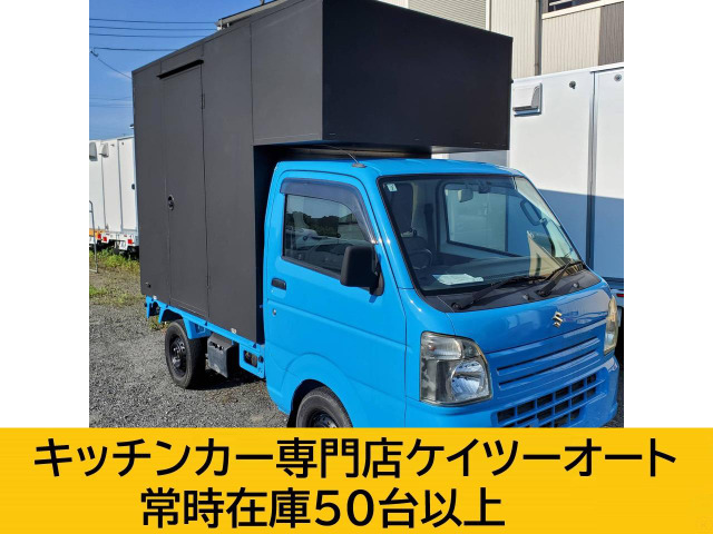 キャリイKC エアコン パワステ