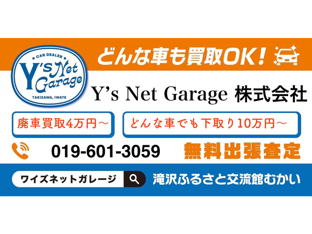 タントカスタムX 4WD