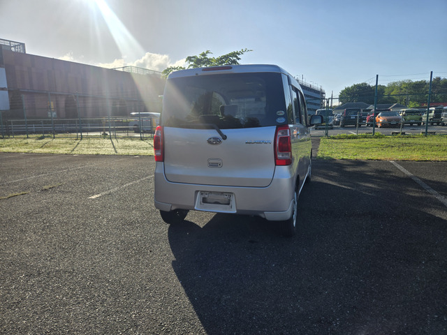 �g���₷���n�b�`�o�b�N�g�����N�ł��B(�x�����z14.8���~�E�����Ɍ���E�t�H�O�����v�t���E�^�C�~���O�`�F�[���ł��̂Ńx���g�����K�v�������܂�)