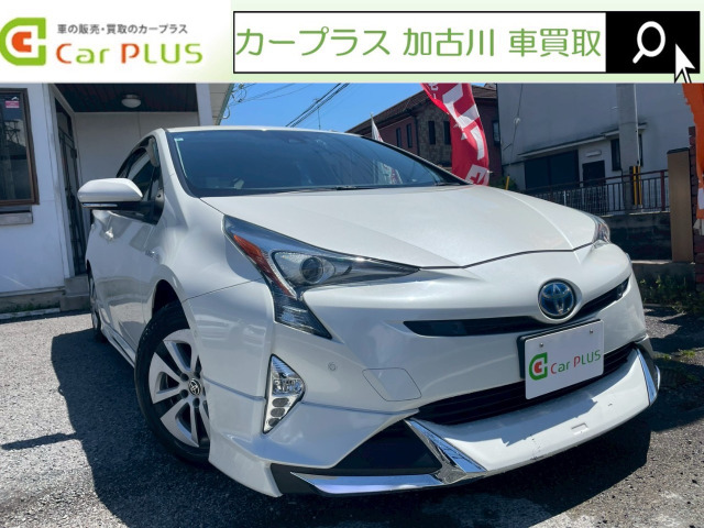 プリウス1.8 S セーフティ プラス