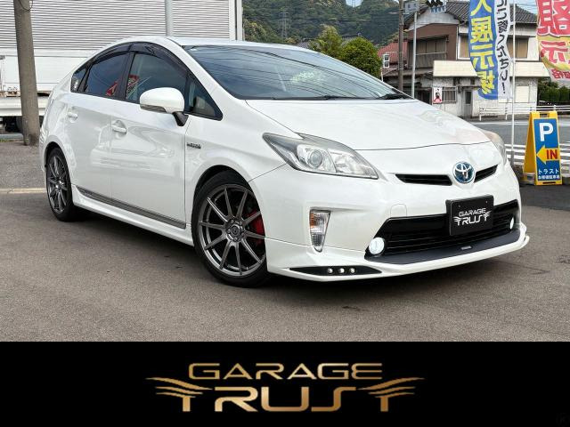 プリウス1.8 S