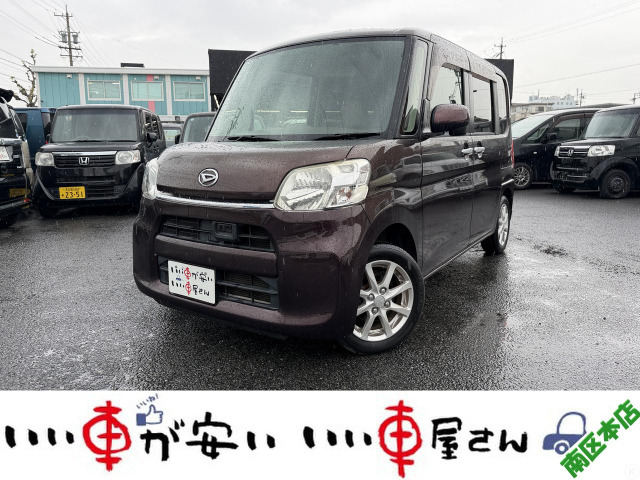 タントX SA