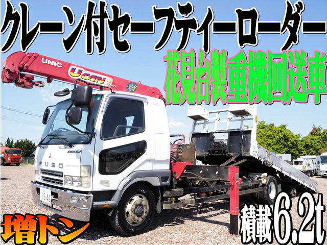 ファイタークレーン