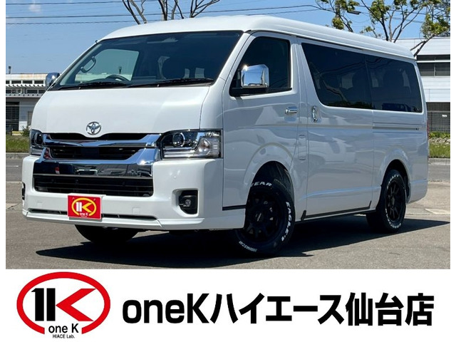ハイエース2.7 GL ロング ミドルルーフ 4WD
