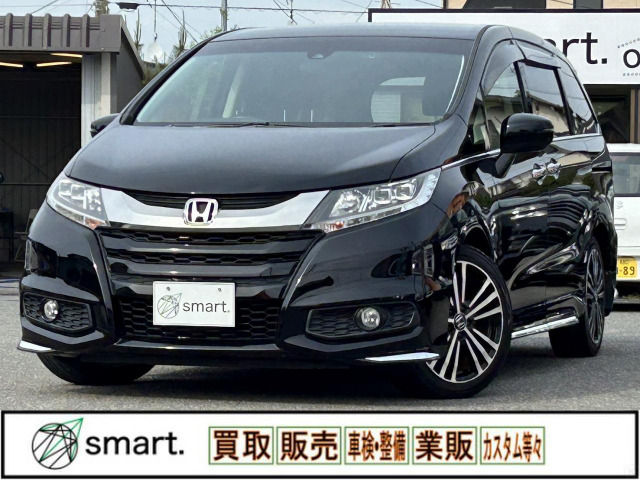 �I�f�b�Z�C�i�z���_�j2.4 �A�u�\���[�g 20th�A�j�o�[�T���[�@�����p���[�X���C�h/�Փˌy��/�����i�r ���Îԉ摜