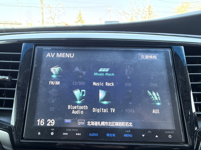 ���������₢������011-887-6699�܂ł��C�y�ɂǂ���������