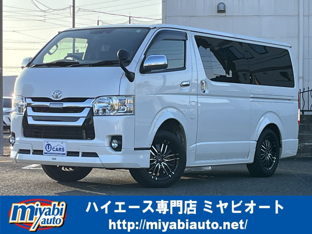 ハイエースバン2.8 スーパーGL ロング ディーゼル 4WD