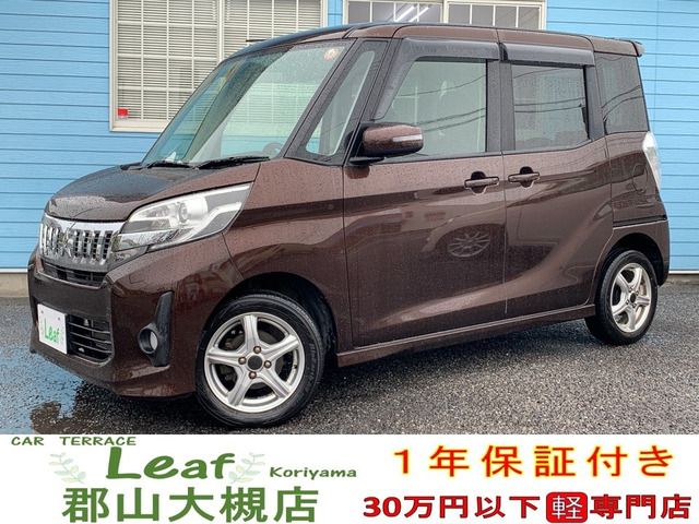 eKスペースカスタムT 4WD