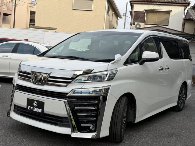 ヴェルファイア2.5 Z Gエディション