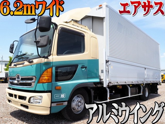 レンジャーウィング