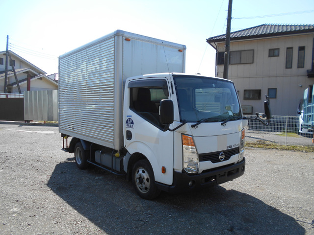 アトラス