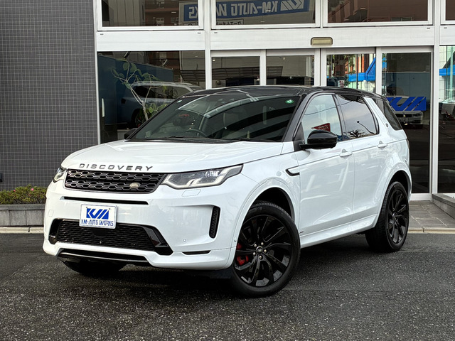 �f�B�X�J�o���[�X�|�[�c�i�����h���[�o�[�jR�_�C�i�~�b�N SE 2.0L D180 �f�B�[�[�� 4WD�@�p�m���~�b�N���[�t �x���`���[�V���� ���Îԉ摜