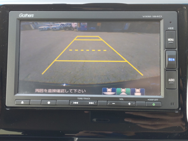 N-WGNG Lパッケージ