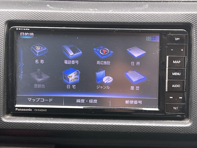 ��SD�i�r�n�f�WTV��Bluetooth�@�\���t���Ă���̂Ōg�тƐڑ��ł��n���Y�t���[�≹�y�Đ����\�ł��􂨌���������!!���₢���킹��TEL06-6430-1230 E-mail cars_genesis2