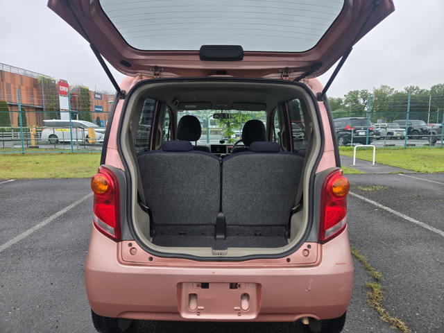 �g�����N���L�X�ł��B(�x�����z13.8���~�E�����Ɍ���)