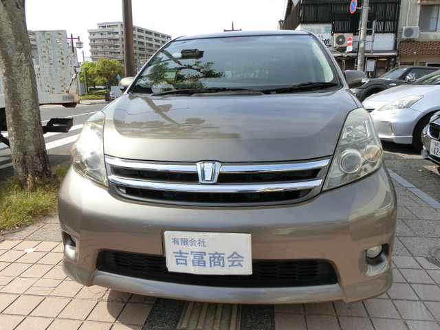 アイシス2.0 プラタナ