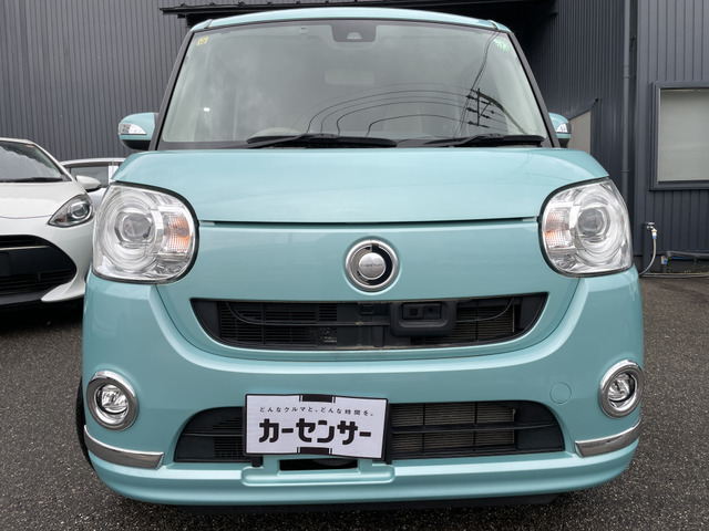 ムーヴキャンバスG メイクアップ SAII