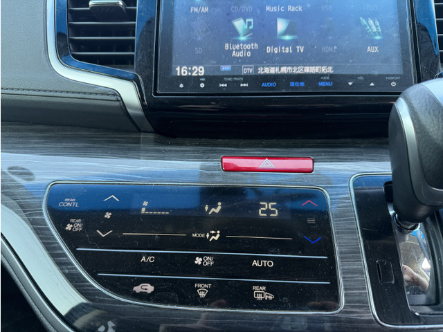 ���������₢������011-887-6699�܂ł��C�y�ɂǂ���������