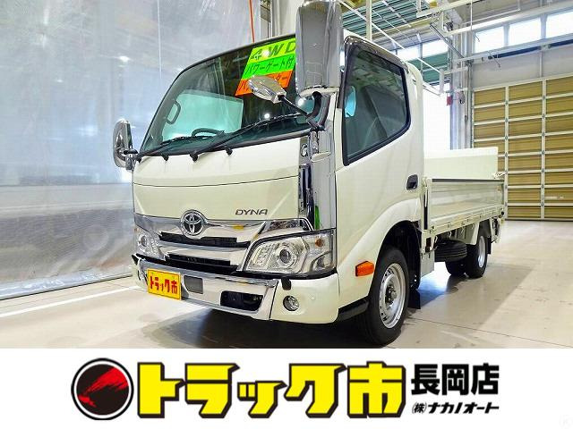 ダイナ2.8 ジャストロー ディーゼル