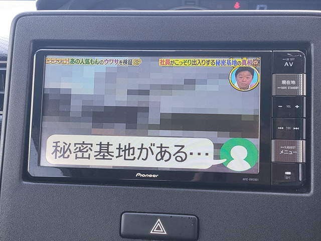 ワゴンR
