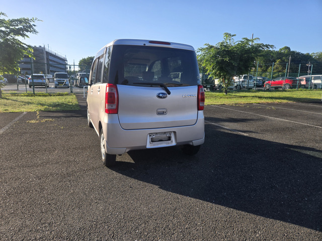 �g���₷���n�b�`�o�b�N�g�����N�ł��B(�x�����z14.8���~�E�����Ɍ���E�t�H�O�����v�t���E�^�C�~���O�`�F�[���ł��̂Ńx���g�����K�v�������܂�)