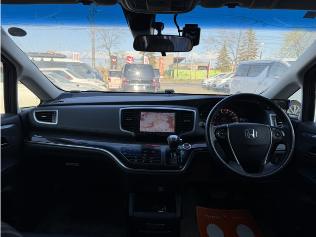 ���������₢������011-887-6699�܂ł��C�y�ɂǂ���������