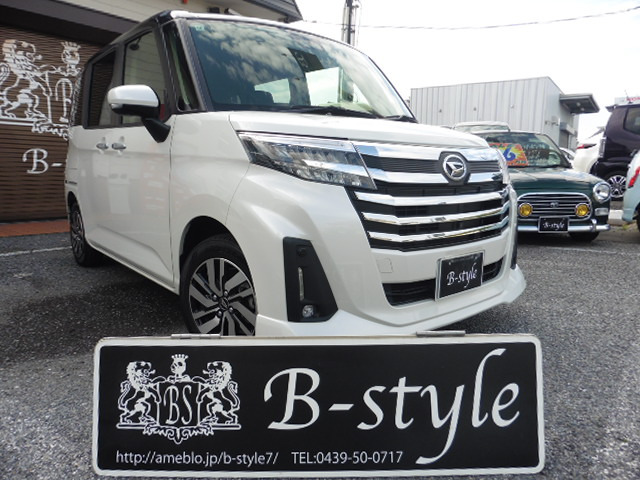 トール1.0 カスタムG