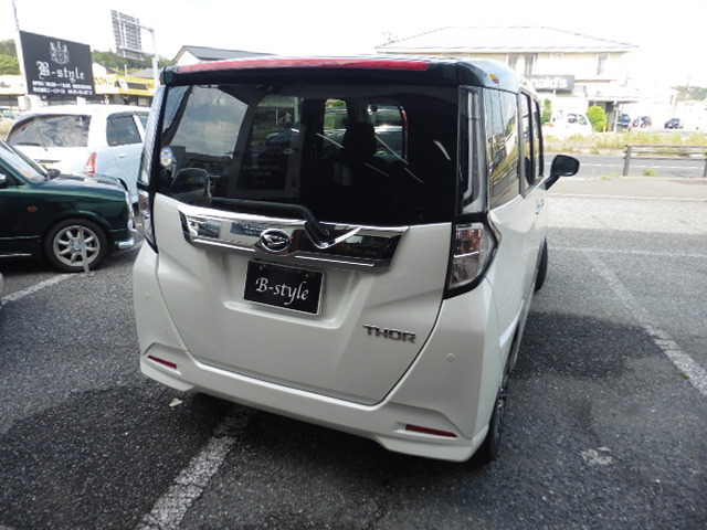 トール1.0 カスタムG