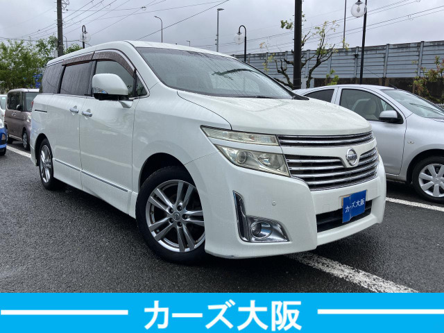 エルグランド2.5 250ハイウェイスター