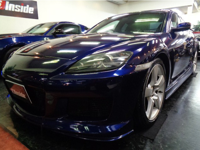 RX-8マツダスピード バージョンII