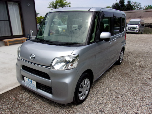 タントフレンドシップ スローパー L