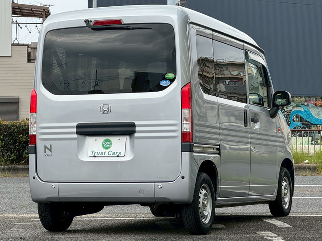 N-VAN