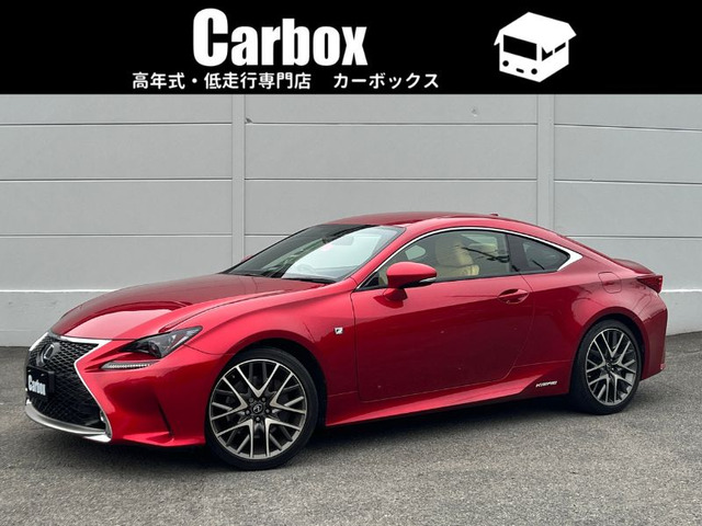 RC(���N�T�X) 300h F�X�|�[�c�@�{�v�V�[�g �V�[�g�G�A�R���V�[�g�q�[�^- ���Îԉ摜