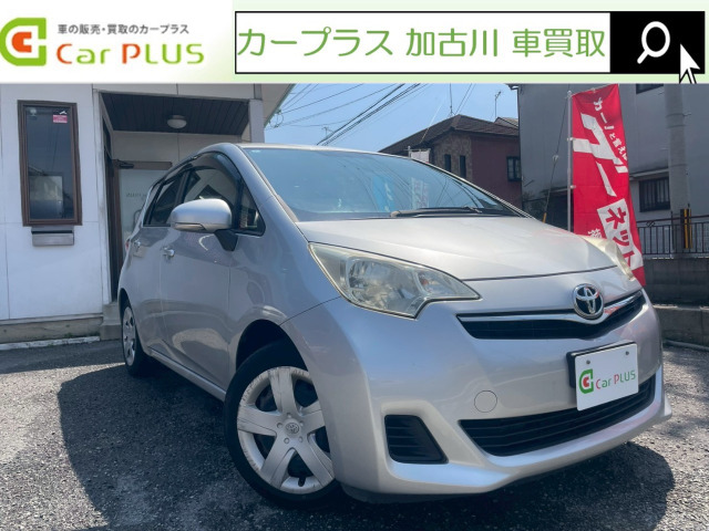 ラクティス1.5 G
