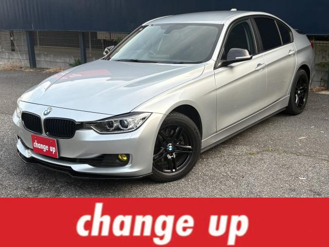 3シリーズセダン320i